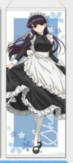 【ラス1】古見さんは、コミュ症です。 ほぼ等身大タペストリー メイド Amazon.co.jp: ラス1古見さんは、コミュ症 ほぼ等身大